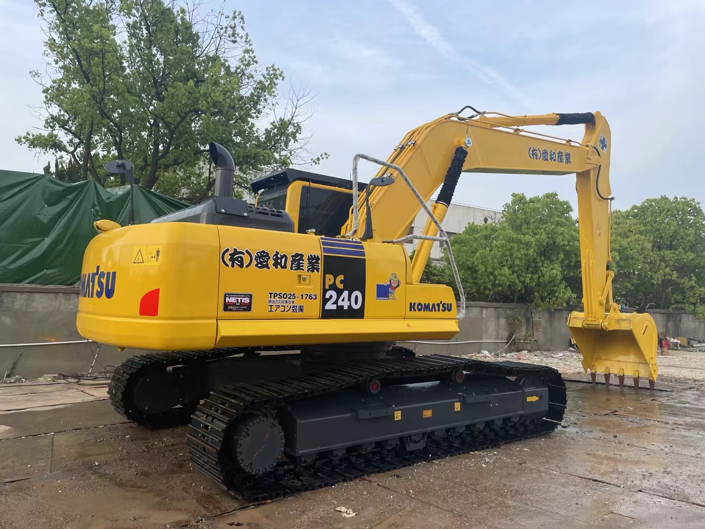 KOMATSU PC240 Excavator  