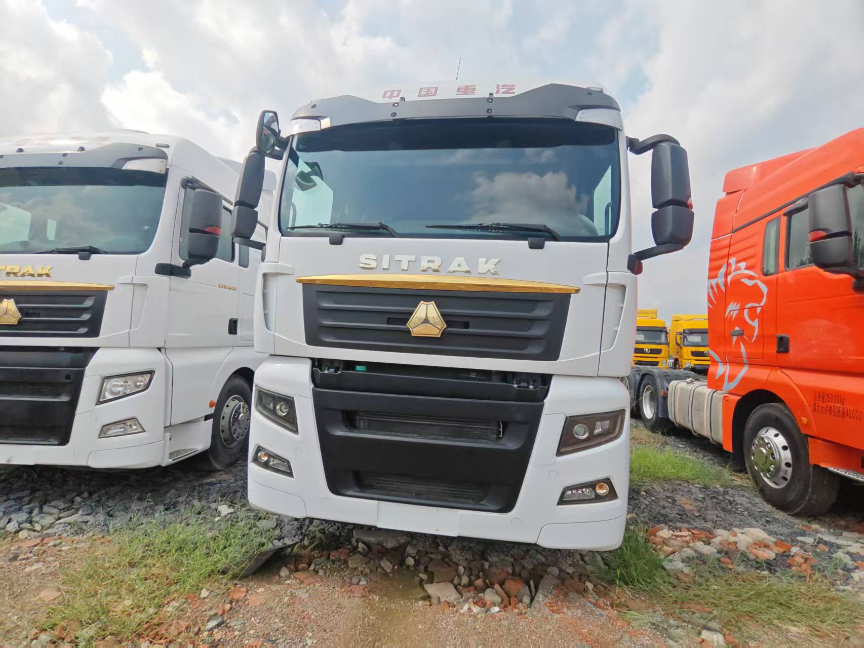 SITRAK  tractor truck