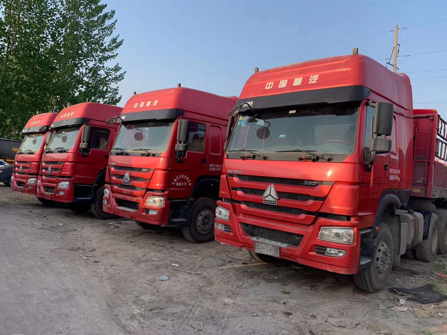 SINOTRUK HOWO 6*4 Tractor Truck