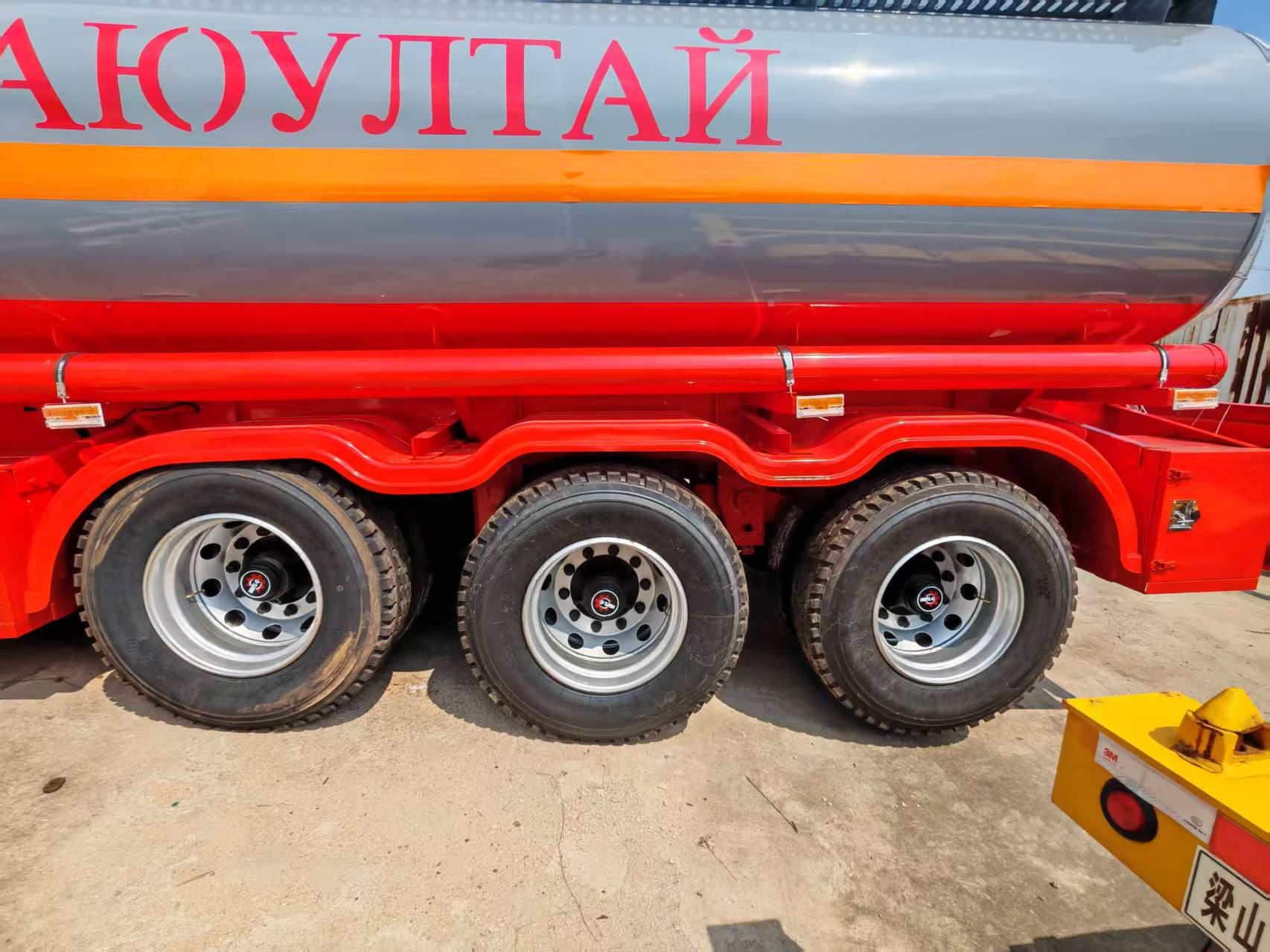 oil tank body