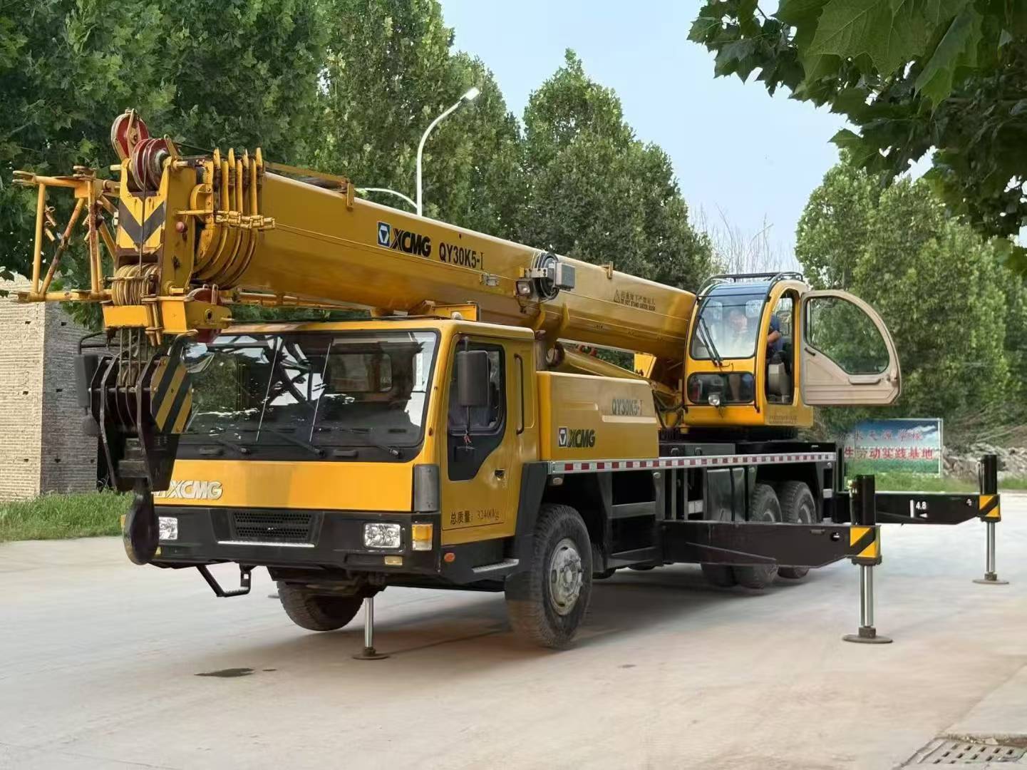 xcmg truck crane