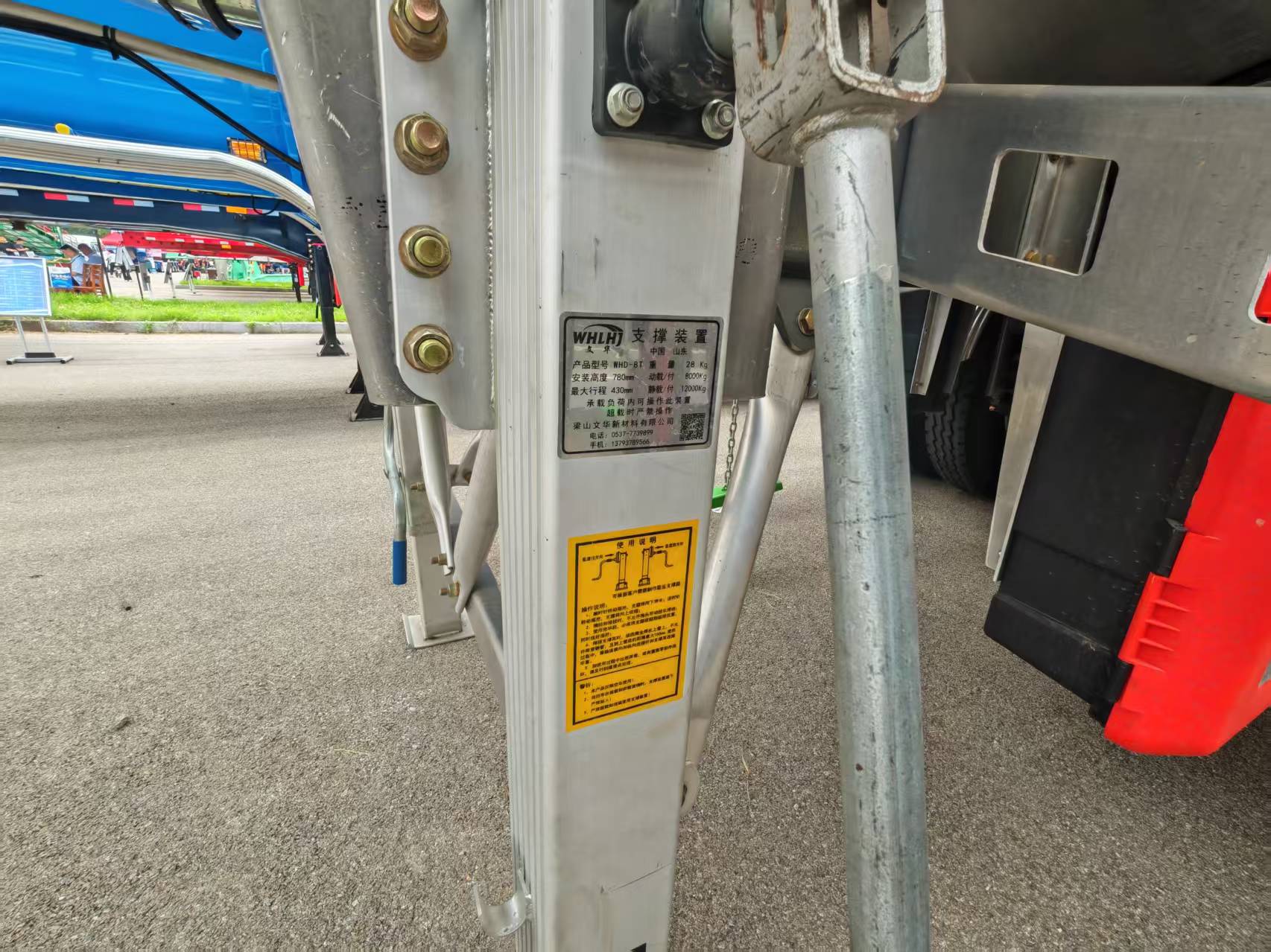 3 Axles 50 Tons Flatbed Semi Trailer Detail Picture