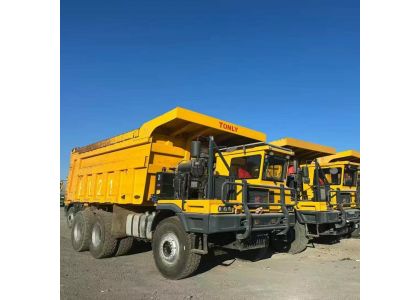 Complete Documentation of DRC Customer's Acquisition of TONGLI TL885A Mining Edition Dump Trucks