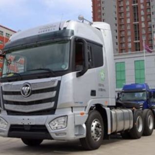 Good Price 25Tons FOTON AUMAN 4X2 Tractor Head For Algeria